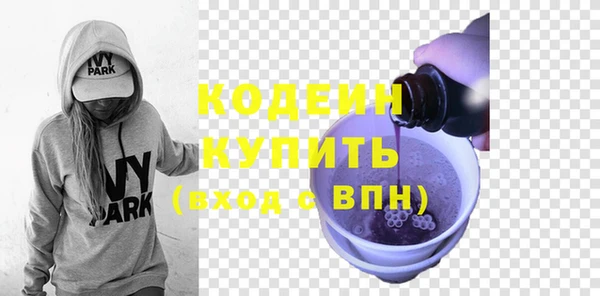 кокаин колумбия Белоозёрский